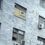 فروشگاه تکمیل صنعت چرخ