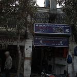 موتور سازی مجتبی