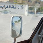 فروشگاه اتکا