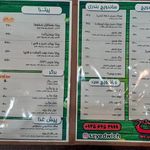 ساندویچی سید