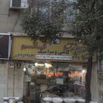 کابینت ایده