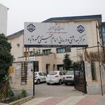 درمانگاه شبانه روزی دکتر عزت الله محمدی