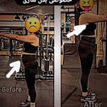 باشگاه ورزشی بانوان آرا