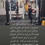 باشگاه ورزشی بانوان آرا