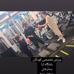 باشگاه ورزشی بانوان آرا