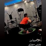 باشگاه ورزشی بانوان آرا