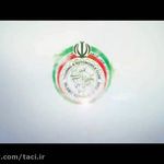 امدادخودرو کانون جهانگردی و اتومبیلرانی