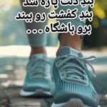 باشگاه بانوان آرا_ستارخان حبیب الهی