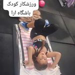 باشگاه بانوان آرا_ستارخان حبیب الهی