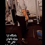 باشگاه بانوان آرا_ستارخان حبیب الهی