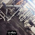 باشگاه بانوان آرا_ستارخان حبیب الهی