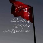 باشگاه بانوان آرا_ستارخان حبیب الهی