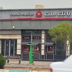 بازار وکیل