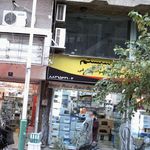 فروشگاه لوازم خانگی