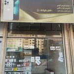 موبایل سندیکا