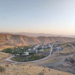 دفتر شهرک ویلایی انا