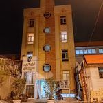 آزمایشگاه