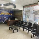 املاک ساحل