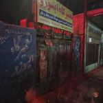 تعمیرگاه ایسوزو هیوندا سجاد