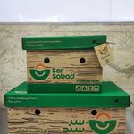 سوپرمارکت عمران تکلار