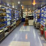 کریستال اکبری