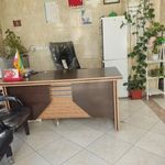 املاک ساحل