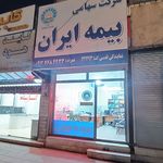 نمایندگی بیمه ملت هشتگرد کد 2304