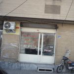 مسکن پاسارگاد