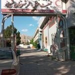 جمعیت هلال احمر شیراز