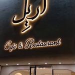 تابلوسازی بنی اسدی