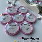 فروشگاه لوازم آرایشی گالری رمانتیک