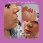 مرکز لیزر و کلینیک زیبایی ونوس