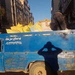 مهدی روستائی