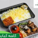 کترینگ رویای سبز