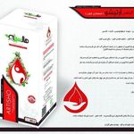 مرکز پخش نوره زرنیخ طلایی موبر سنتی درمانی