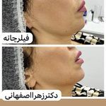 مرکز لیزر و کلینیک زیبایی ونوس