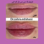مرکز لیزر و کلینیک زیبایی ونوس