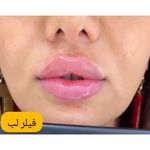 مرکز لیزر و کلینیک زیبایی ونوس