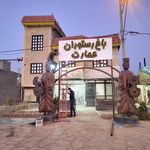 کافه رستوران سنتی  پاسارگاد