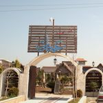 کافه رستوران سنتی  پاسارگاد
