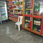 سوپرمارکت امیر