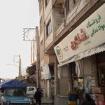 فروشگاه مواد غذایی قلی نژاد