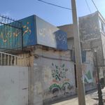 دفتر اسناد رسمی شماره 20 ورامین