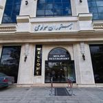 رستوران مولوی (شعبه ۱)