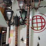 الکتریکی پارسا - برادران قیاسوند
