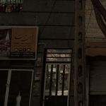 مبل سپنتا