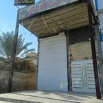 ایستگاه شکم