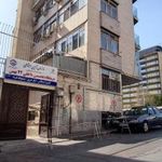 درمانگاه ۲۲ بهمن تامین اجتماعی