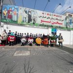 آموزشگاه آزاد زبان ترمیک سخن نو