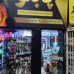شرکت بزرگ اورژانس آسانسور شعبه کرج